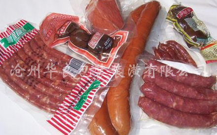 高溫蒸煮袋和真空袋有什么區(qū)別？